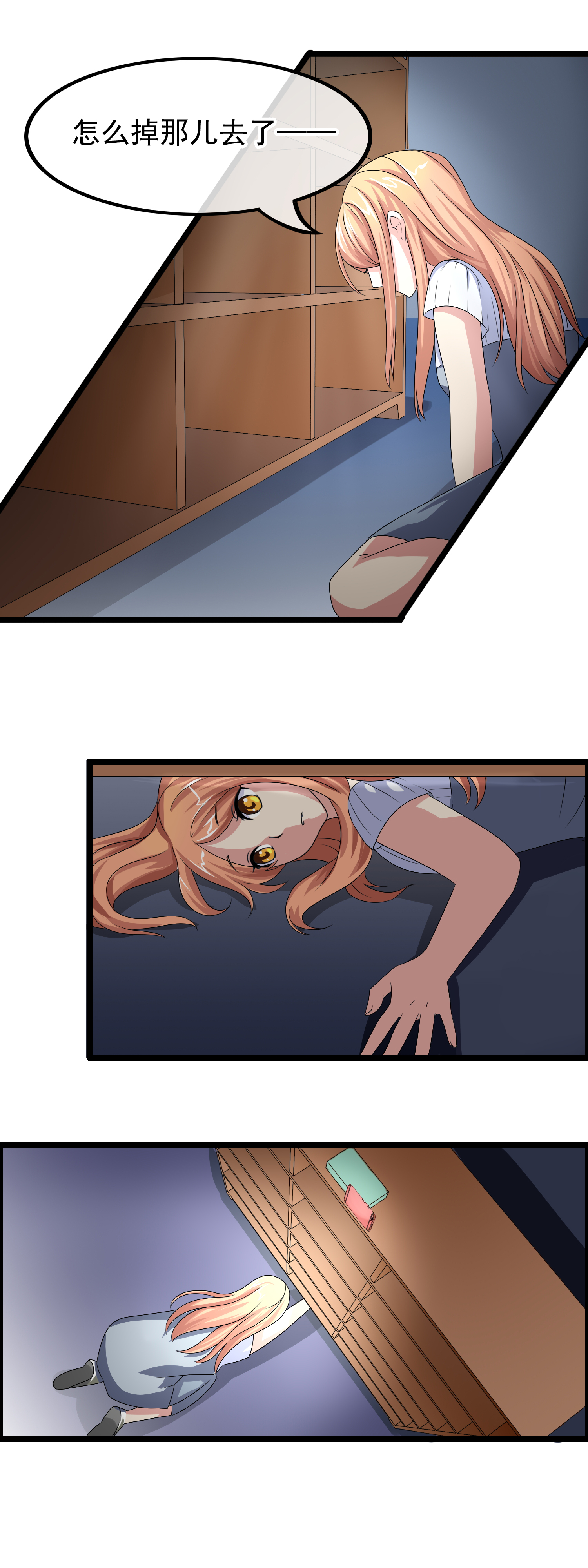 76