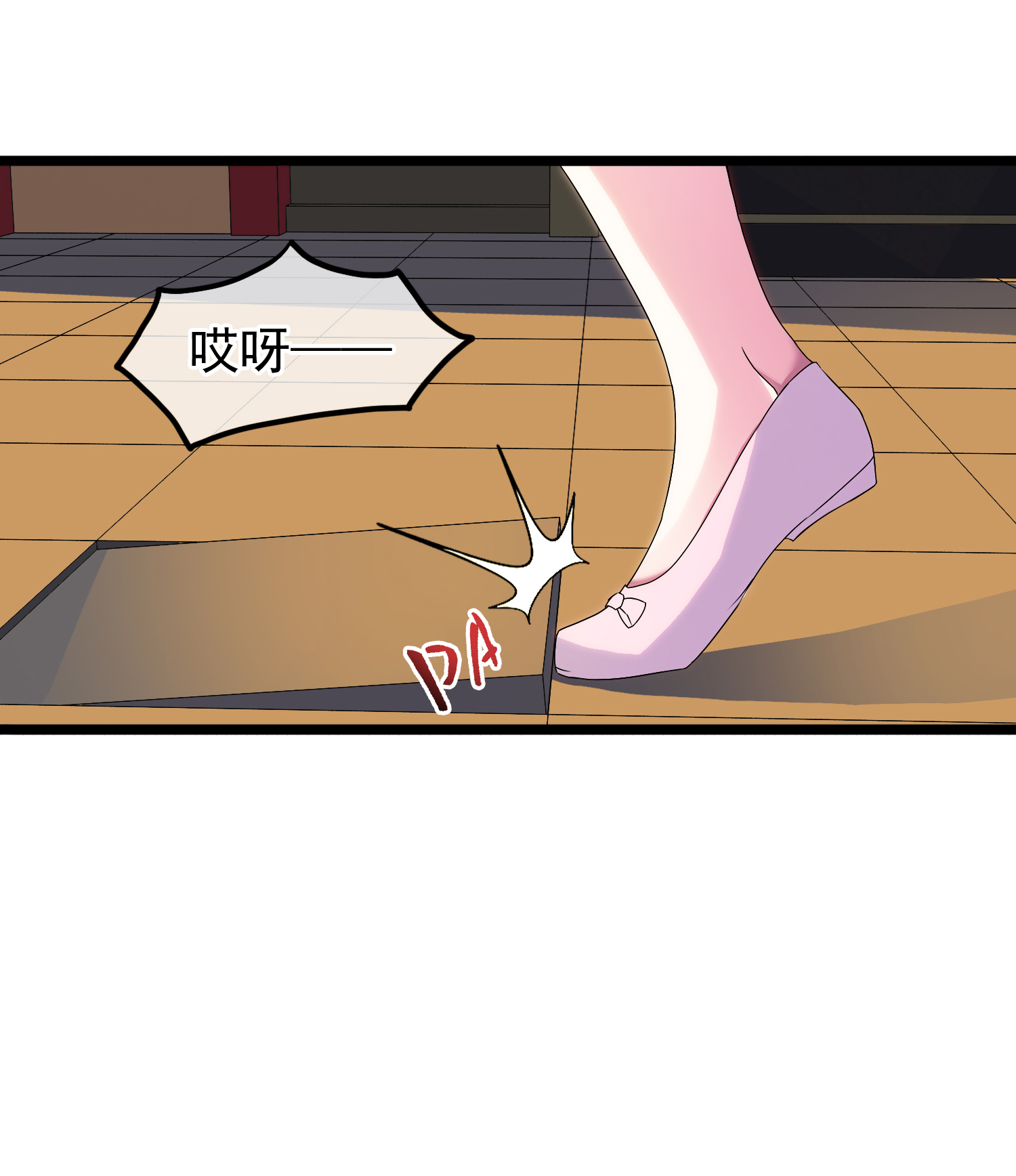 81