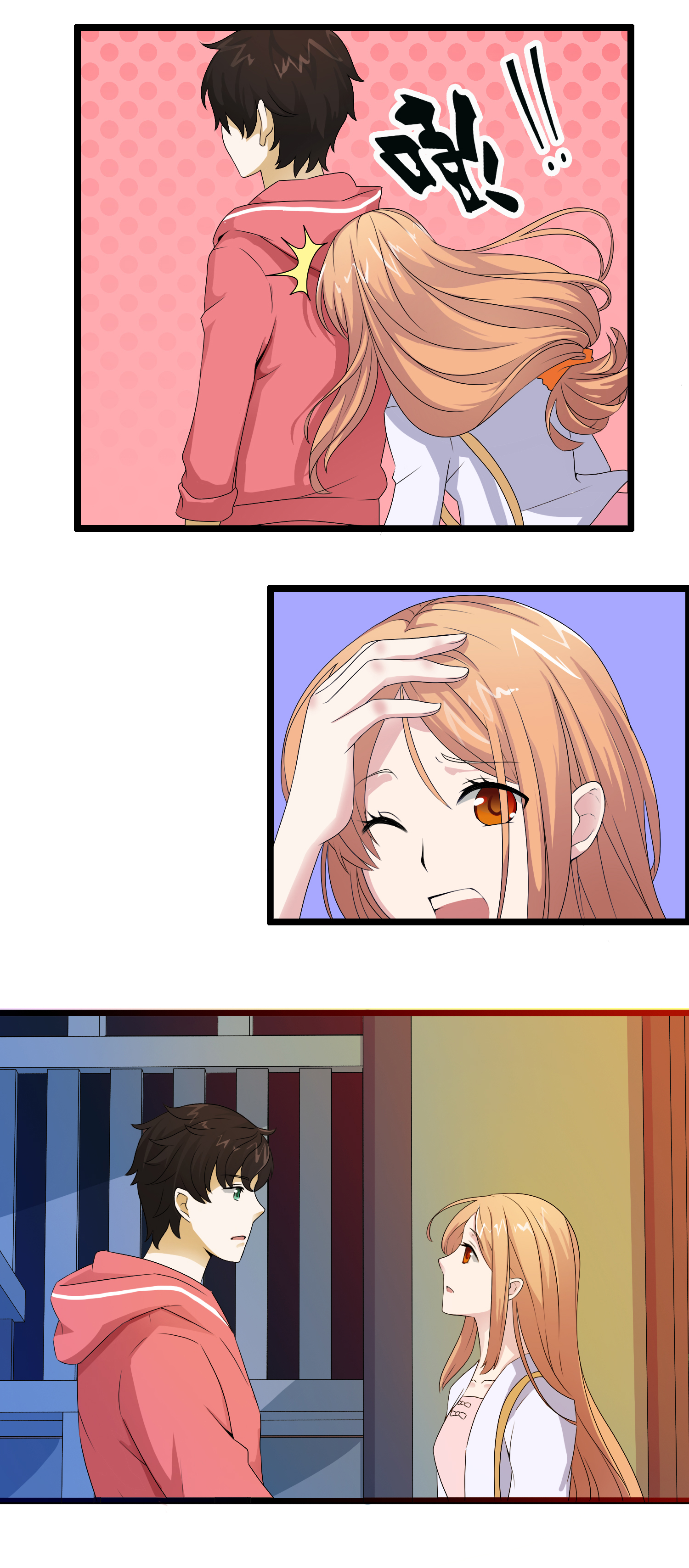 82