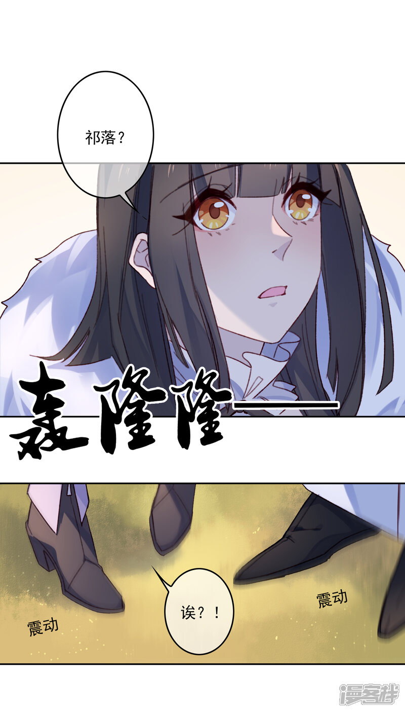 5de8b37012b2e-1500x2635.jpg!page-800