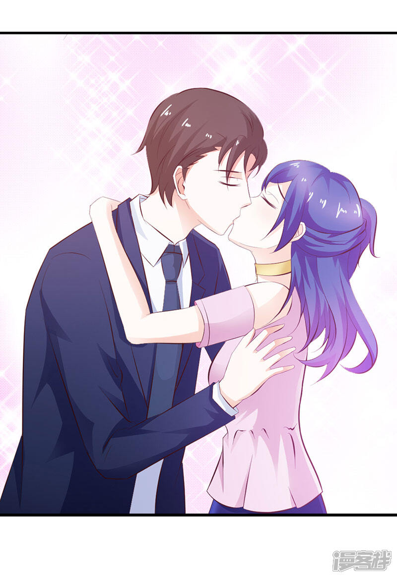 第二部第2话 陷阱