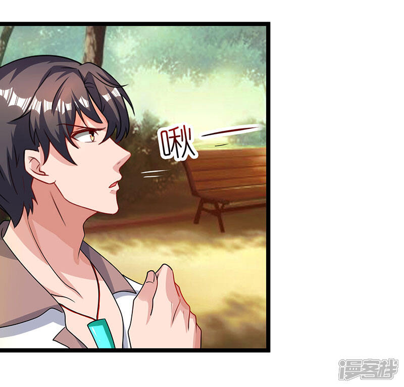 【重生弃少归来】漫画-（第28话 英雄救美）章节漫画下拉式图片-第15张图片