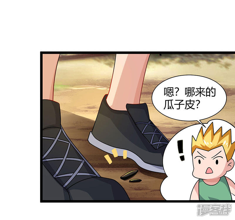 【重生弃少归来】漫画-（第28话 英雄救美）章节漫画下拉式图片-第16张图片