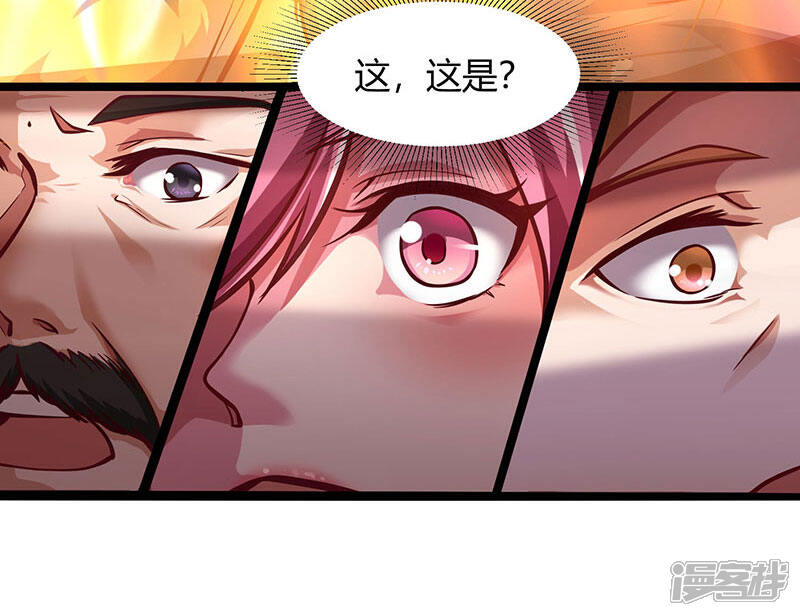 【重生弃少归来】漫画-（第27话 有眼无珠）章节漫画下拉式图片-第18张图片