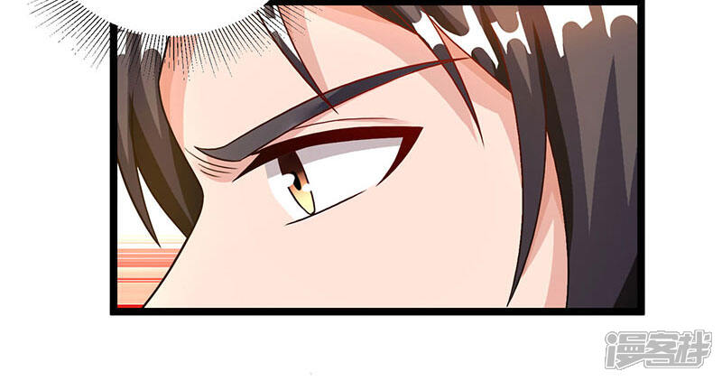 【重生弃少归来】漫画-（第26话 国手会诊）章节漫画下拉式图片-第24张图片