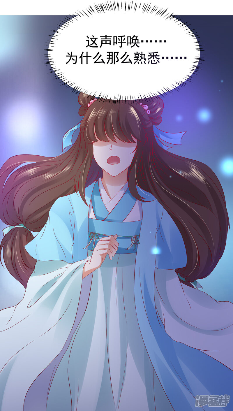 5de8d6bcd67d2-1500x2644.jpg!page-800