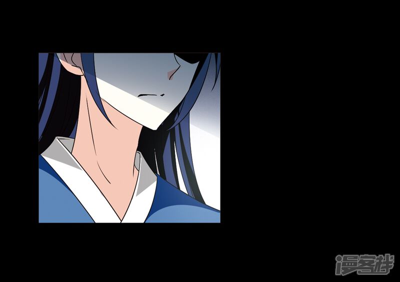 第407话决裂3-风起苍岚-松鼠200（第10张）