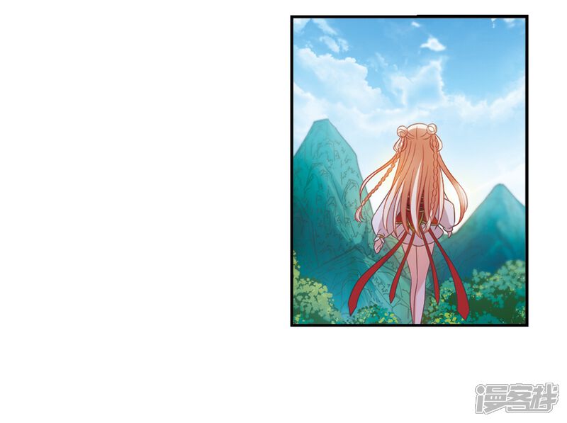 第407话决裂3-风起苍岚-松鼠200（第19张）