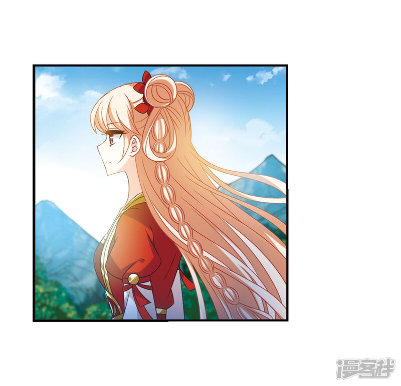 第407话决裂3-风起苍岚-松鼠200（第24张）