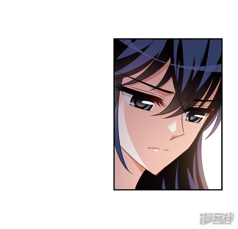 第407话决裂3-风起苍岚-松鼠200（第25张）