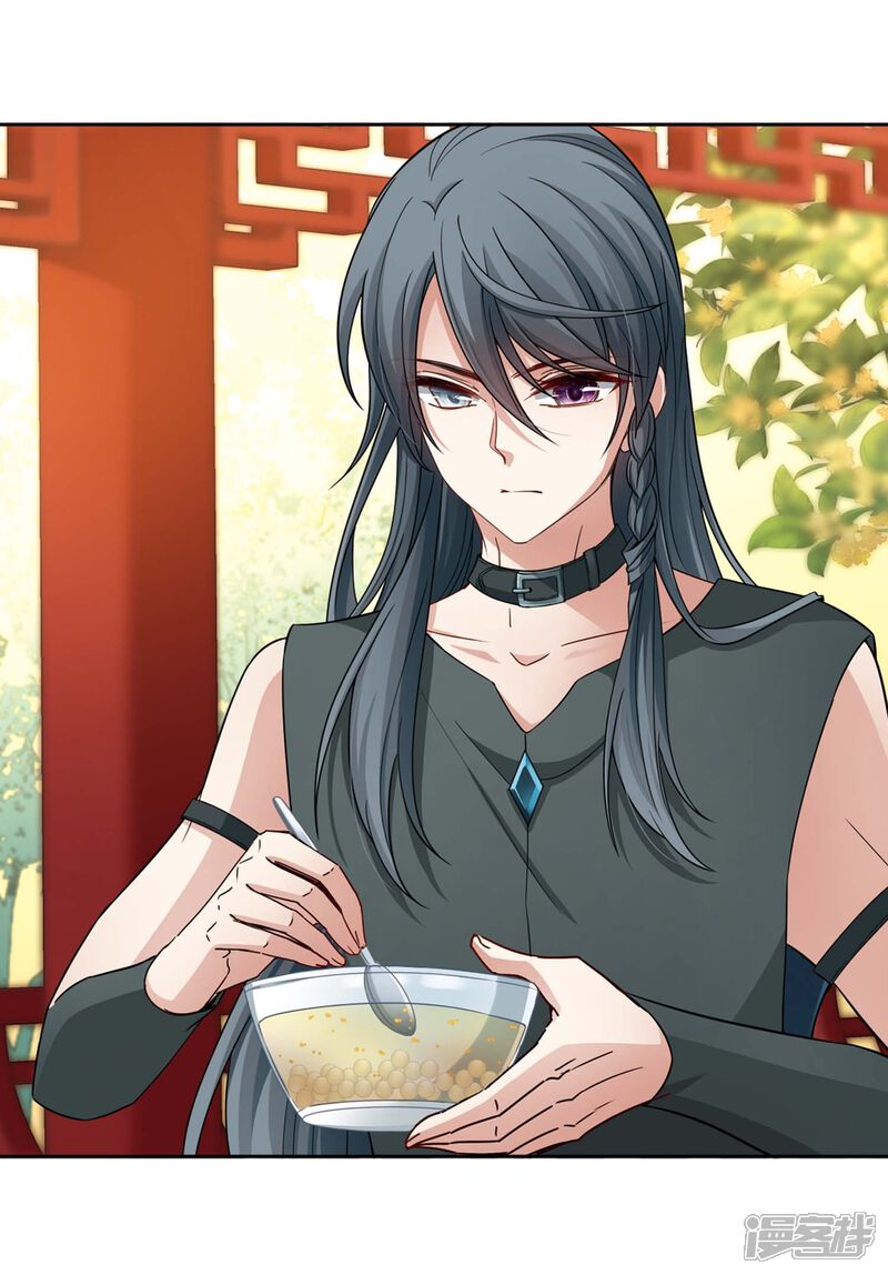 第437话 最后的任务