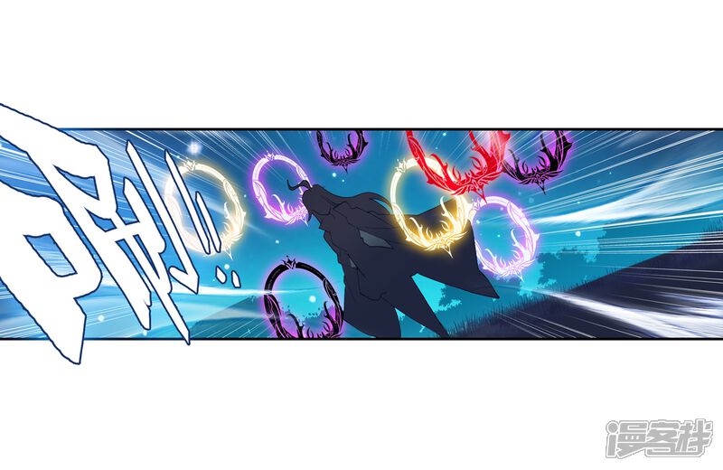 第515话狂暴2-斗罗大陆2绝世唐门-唐家三少（第16张）