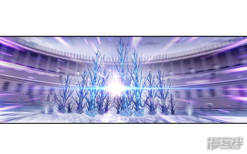 第238话强势2-斗罗大陆3龙王传说-穆逢春 唐家三少（第3张）