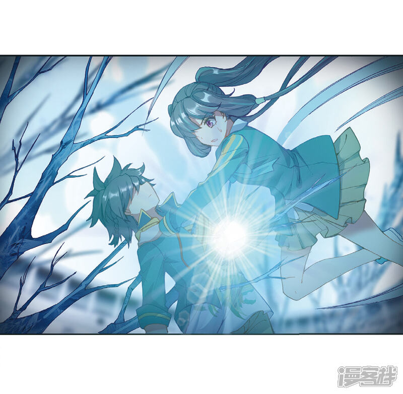 第237话强势1-斗罗大陆3龙王传说-穆逢春 唐家三少（第7张）