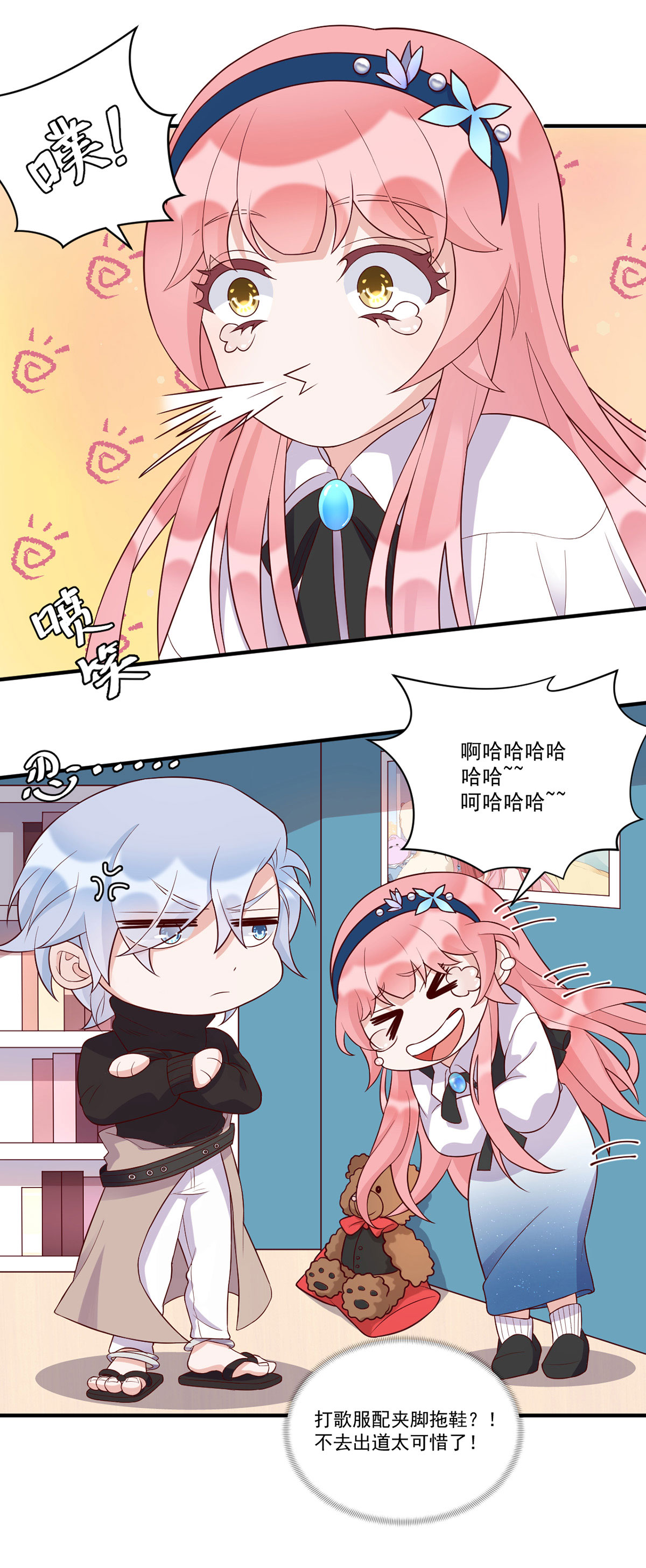 4