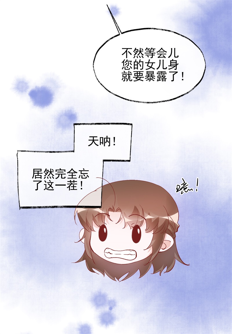 43