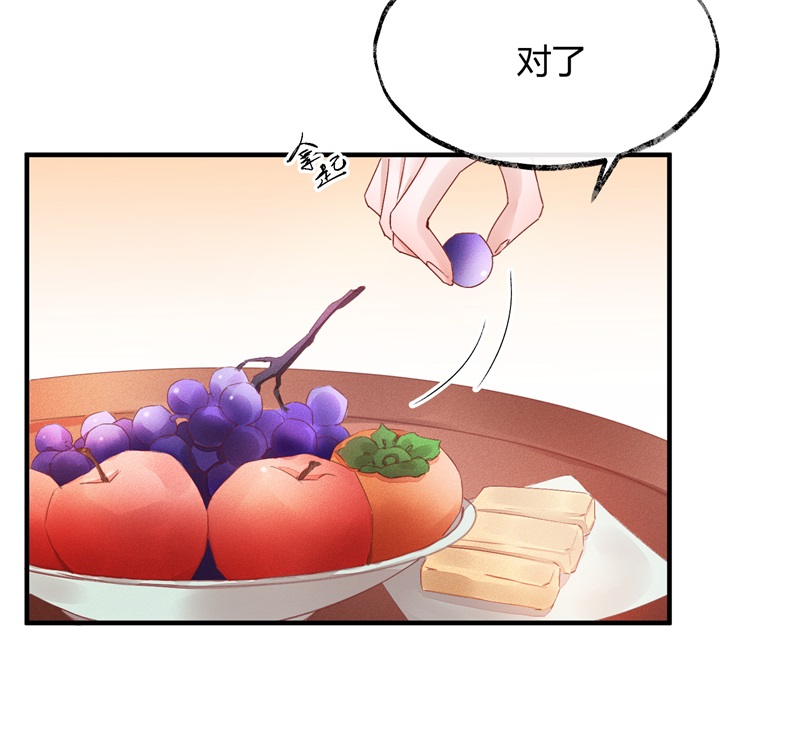 75