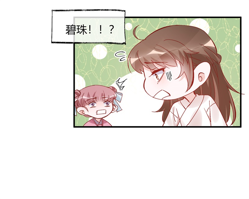 78