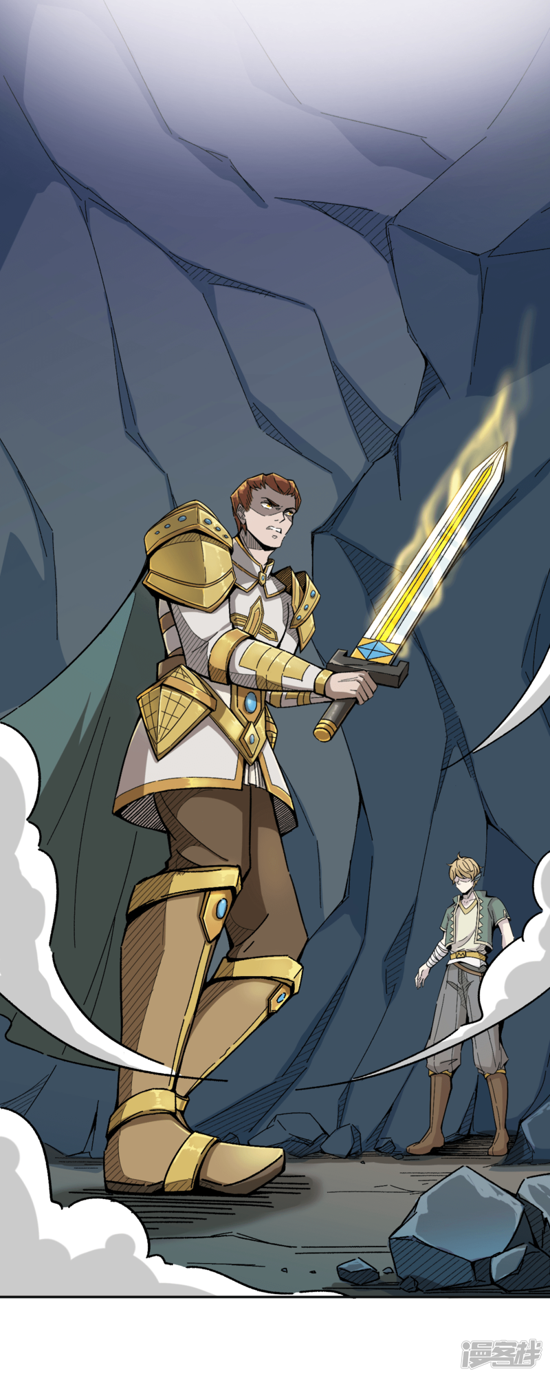 莫叽姆斯的魔幻世界漫画 第5话 救世主 - 漫客栈