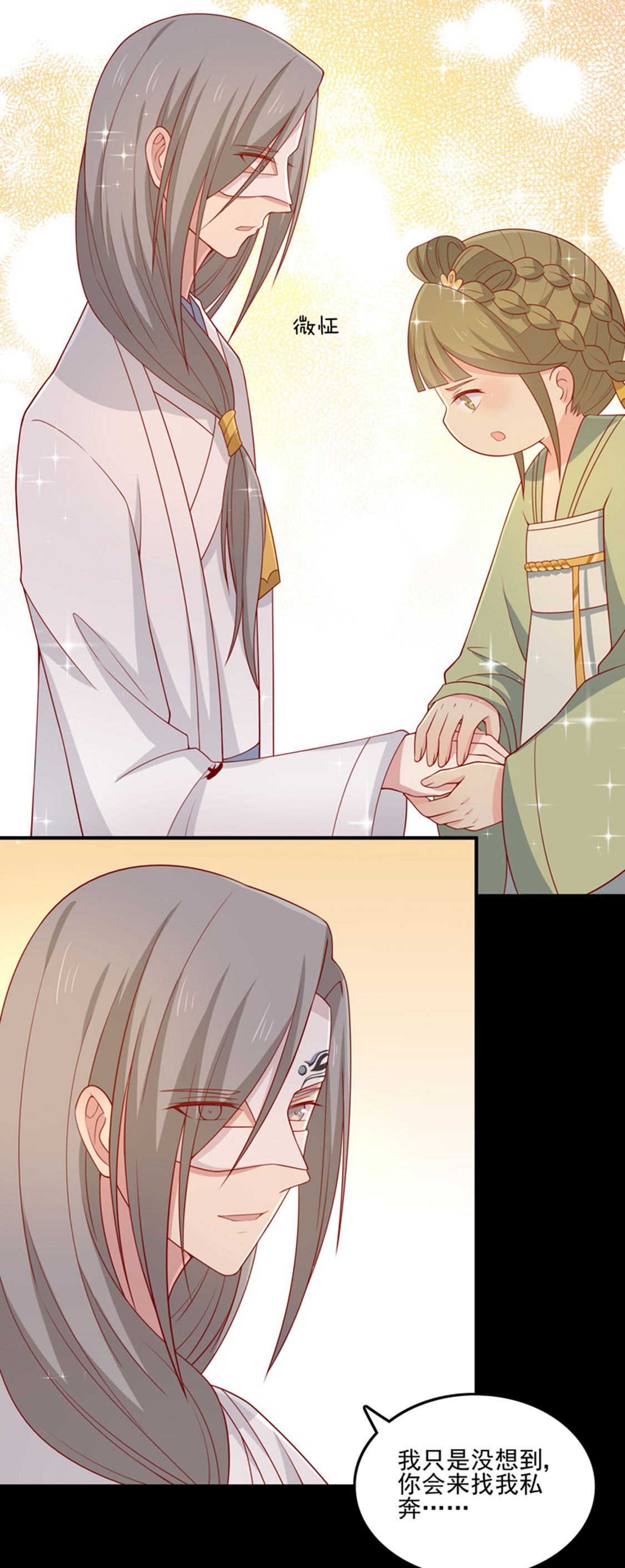 33