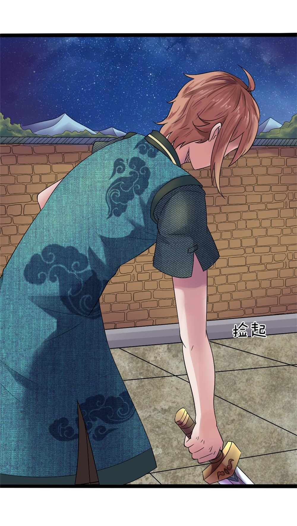 33
