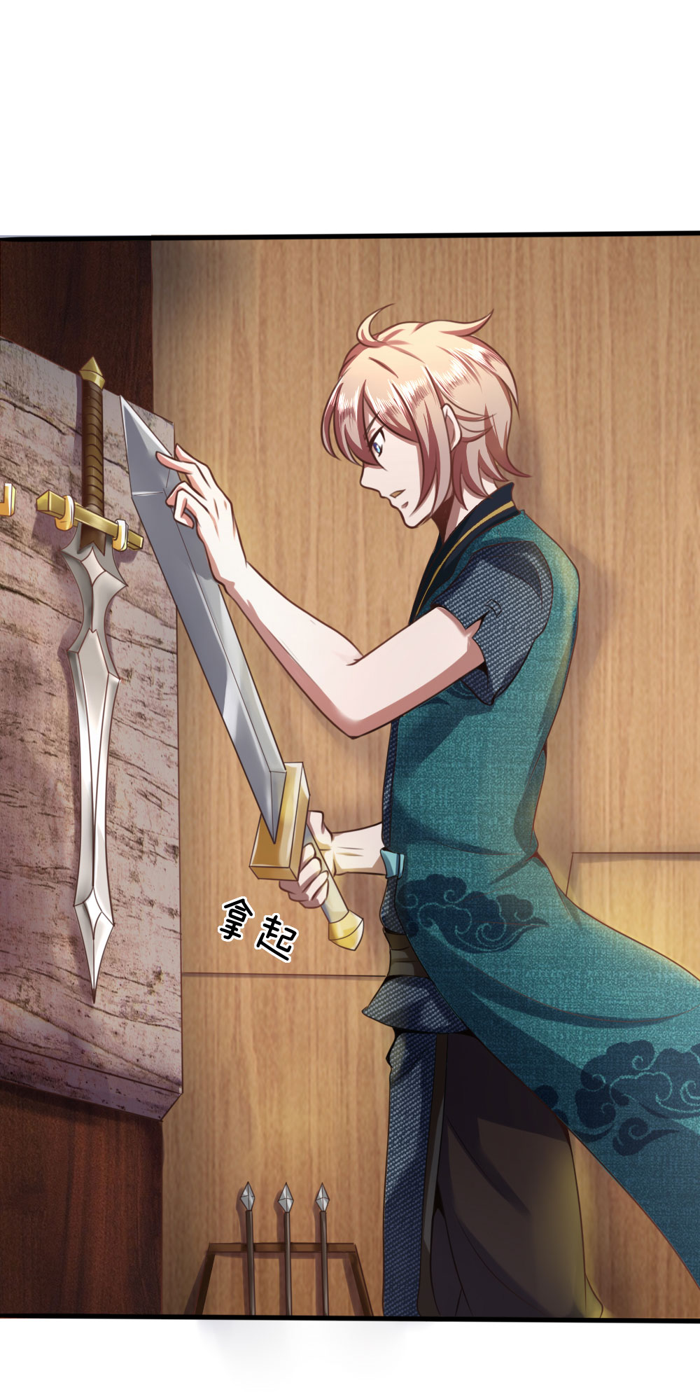 11