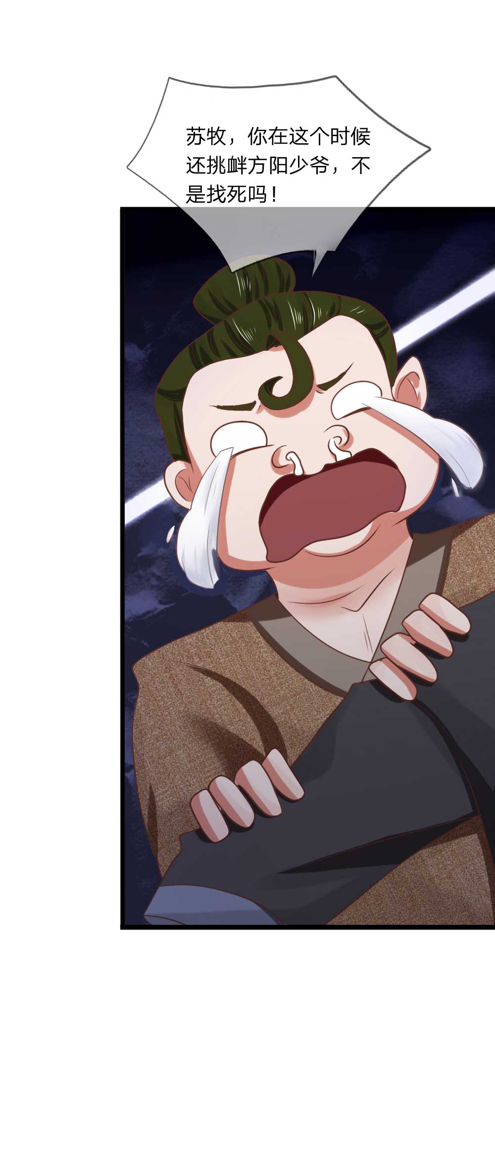 37