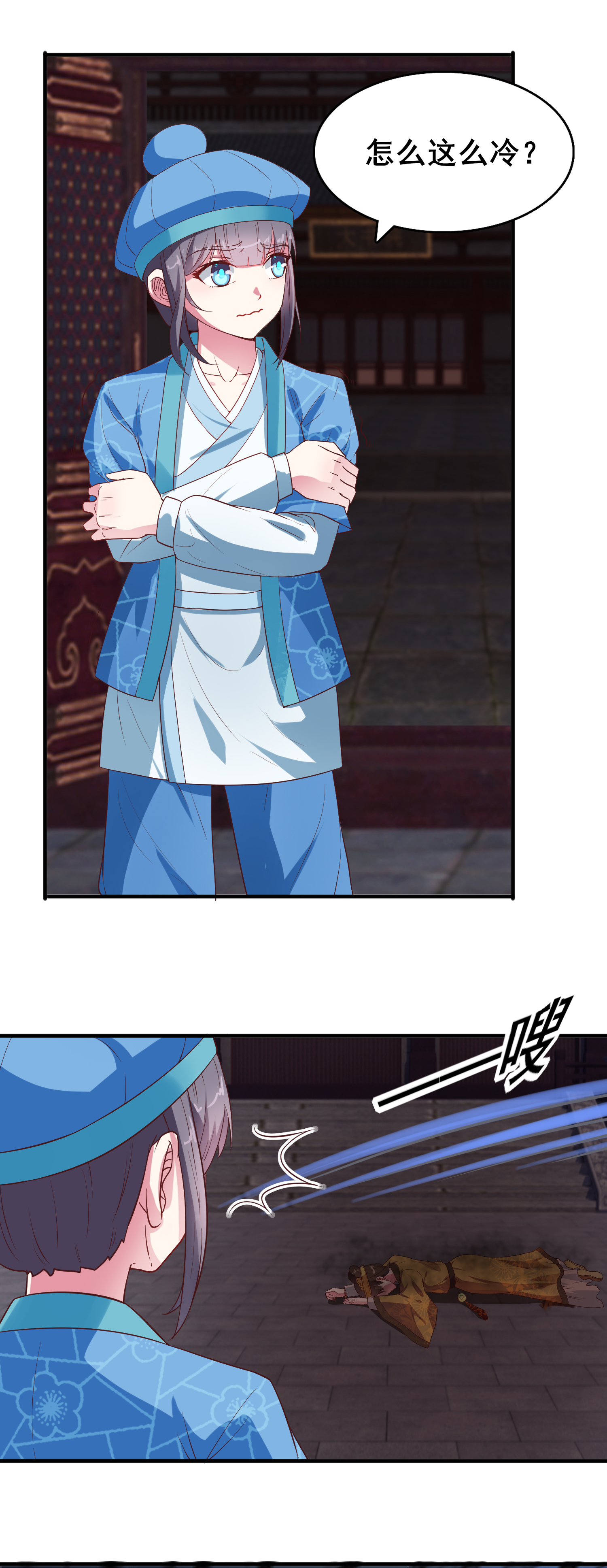 12