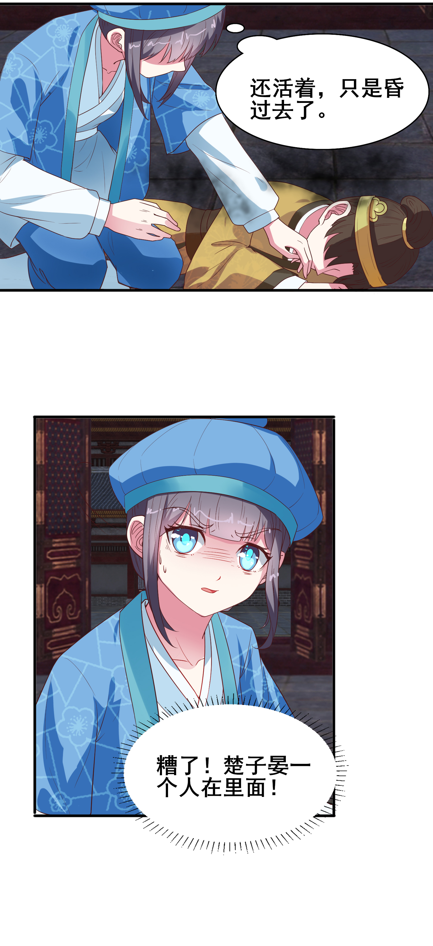 15