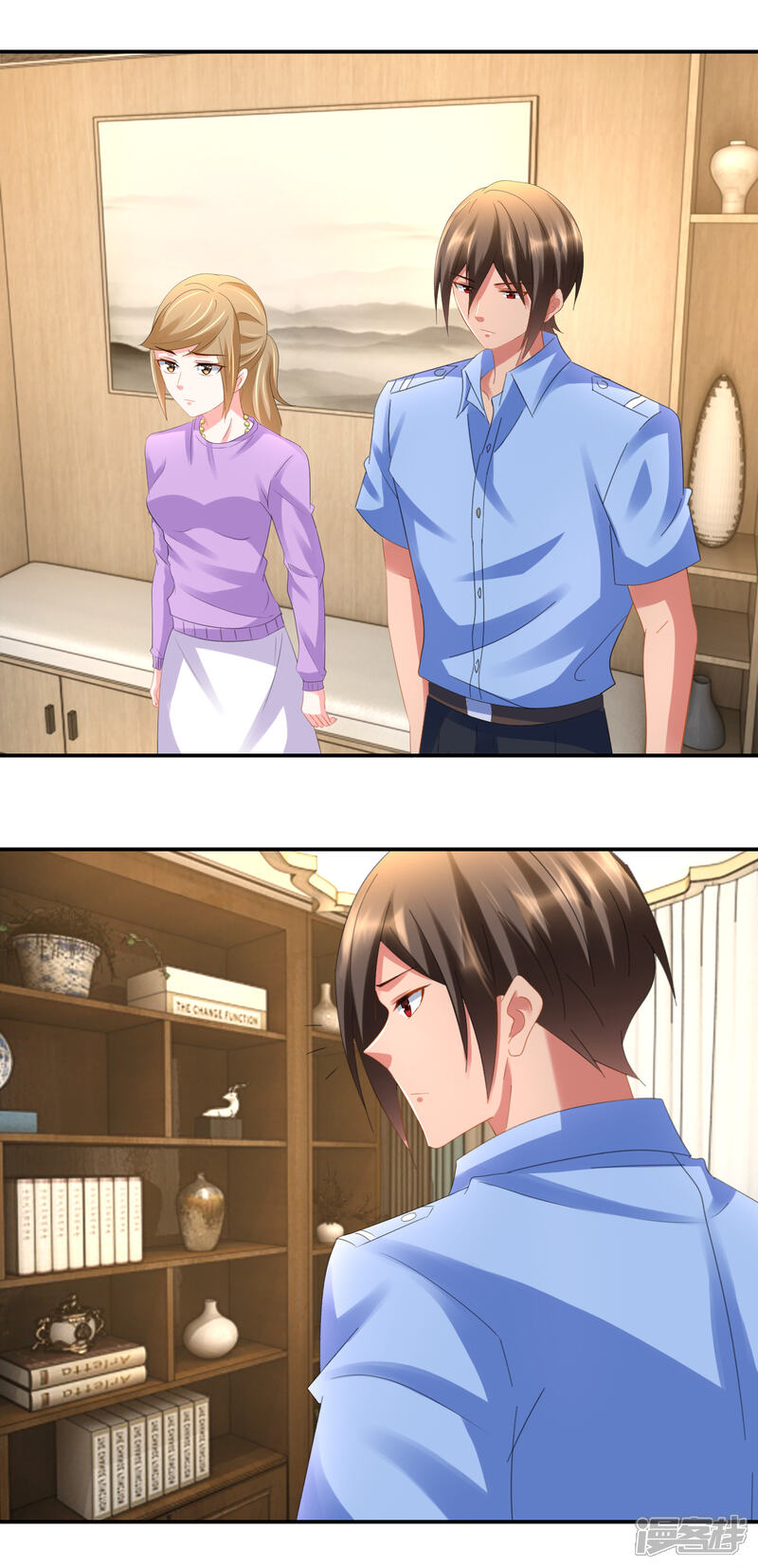 第84话海螺姑娘-预见你的死亡-大行道动漫（第16张）