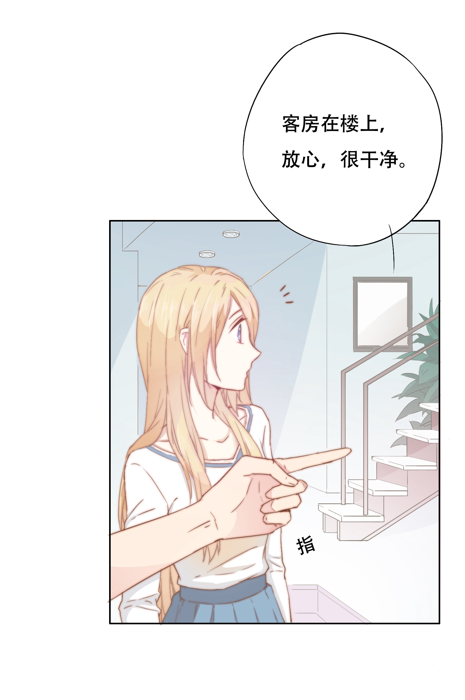 29