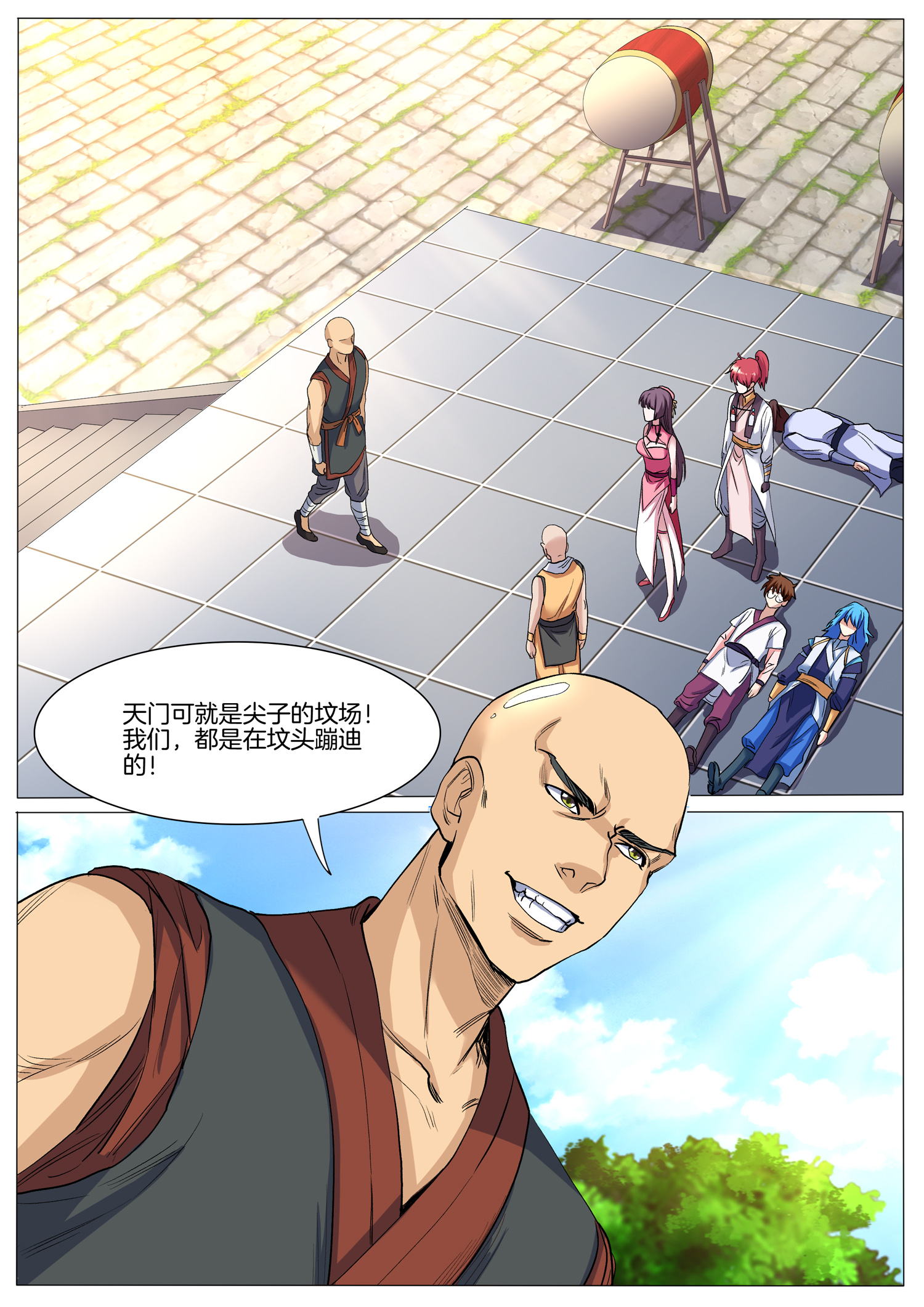 7
