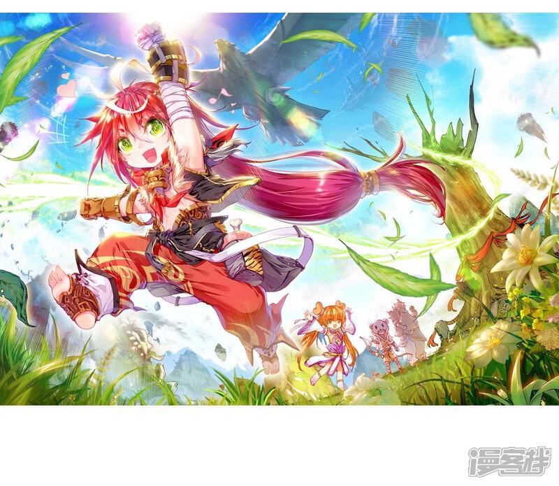 第1话柳神与小奶娃1-完美世界-神漫（第2张）