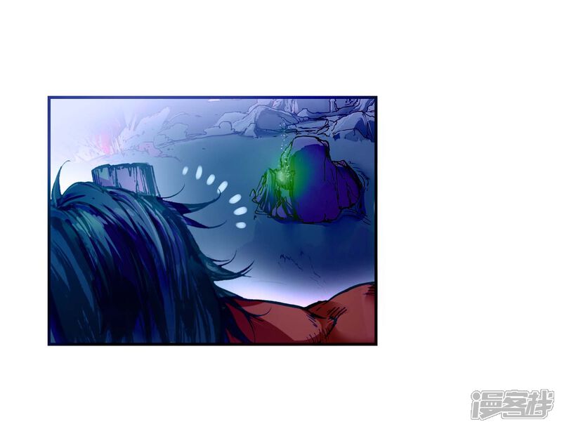 第1话柳神与小奶娃1-完美世界-神漫（第14张）