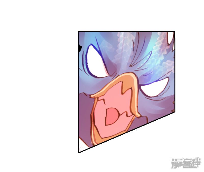 第22话小不点与青鳞鹰大婶3-完美世界-神漫（第28张）