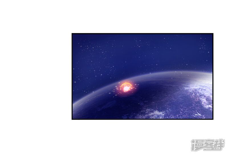 第19话凶兽大战2-完美世界-神漫（第11张）