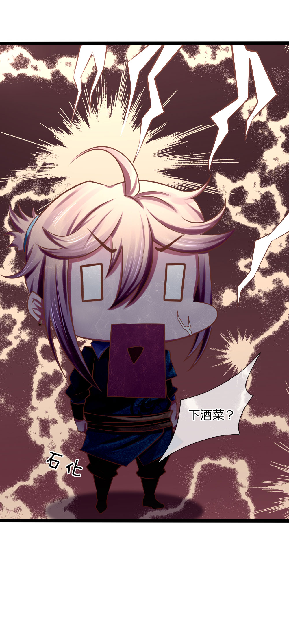 21