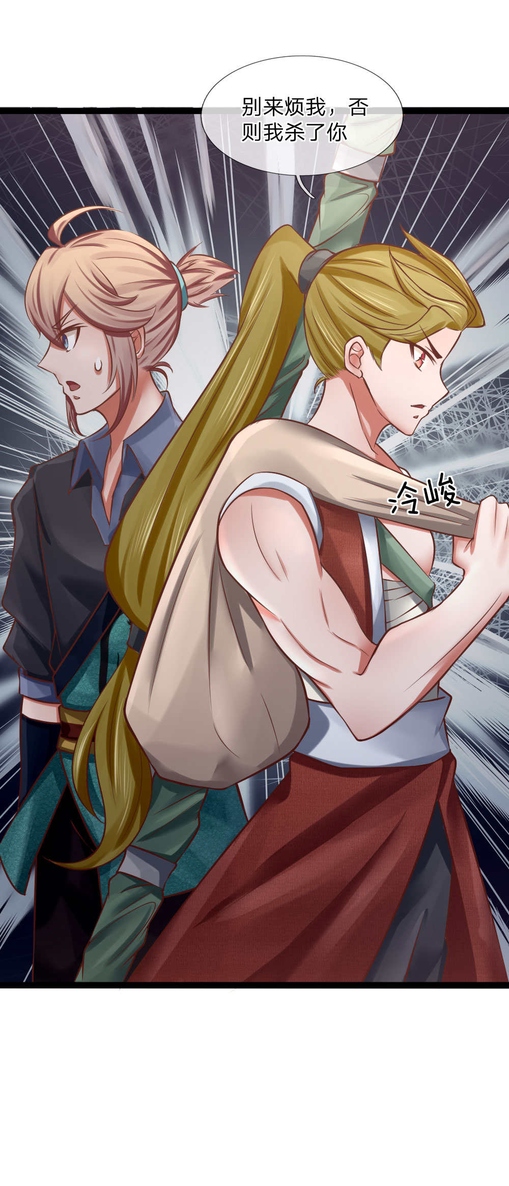 24