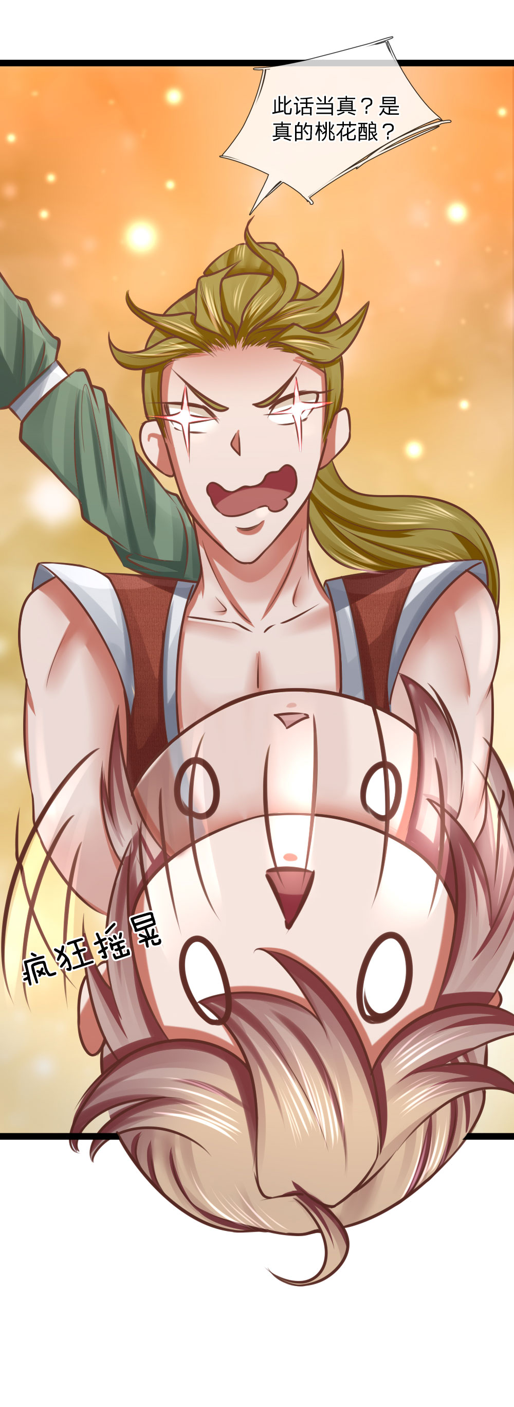 31