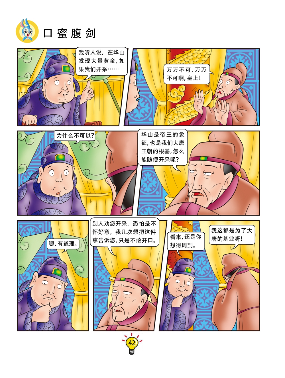 5.jpg