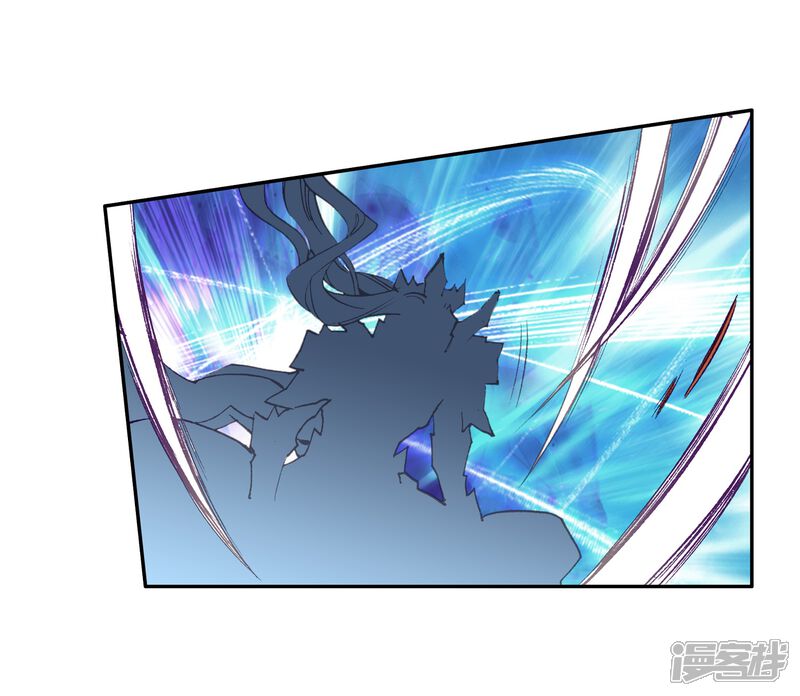 第240话天冰斗铠2-斗罗大陆3龙王传说-穆逢春 唐家三少（第5张）