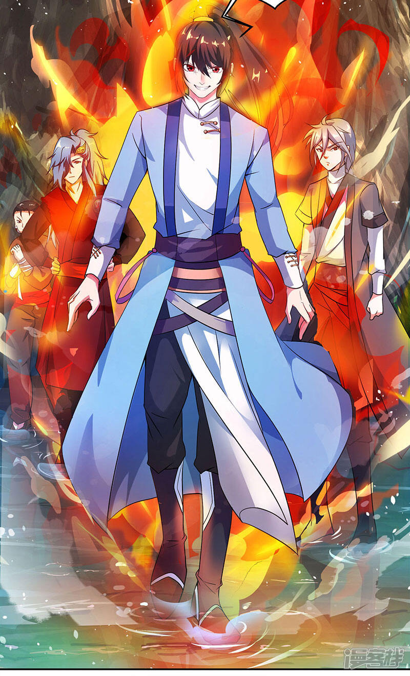 独步逍遥漫画 第77话 混战厮杀 - 漫客栈