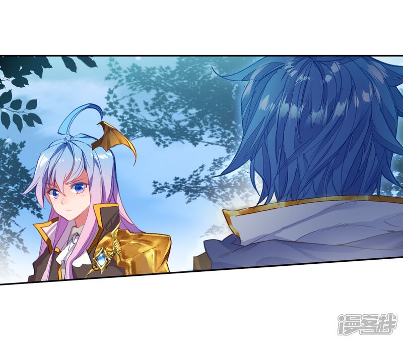 第517话月华2-斗罗大陆2绝世唐门-唐家三少（第23张）