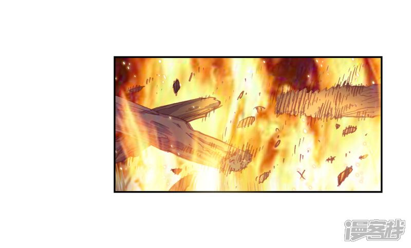 第284话扬人族凶威3-完美世界-神漫（第18张）