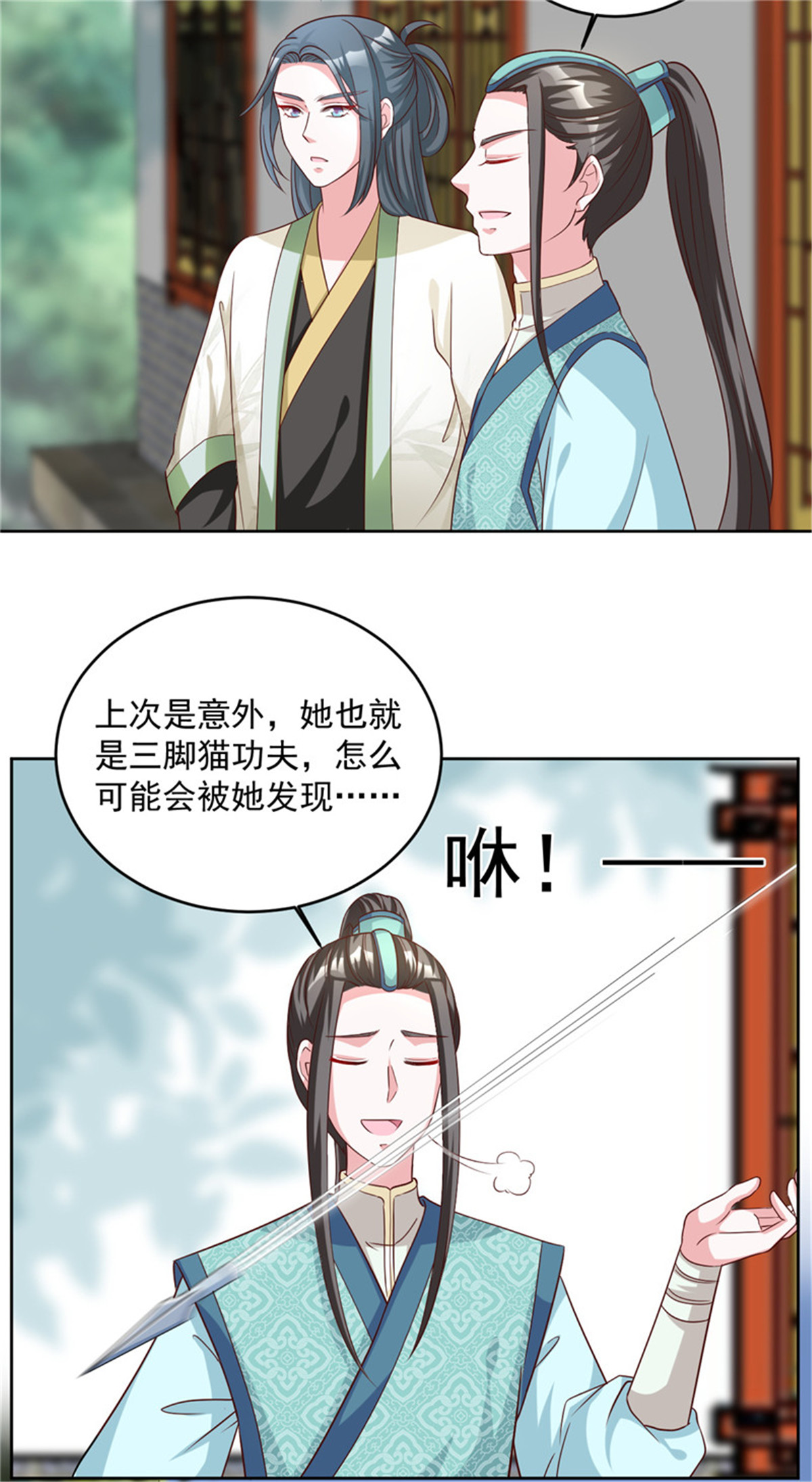 3.jpg