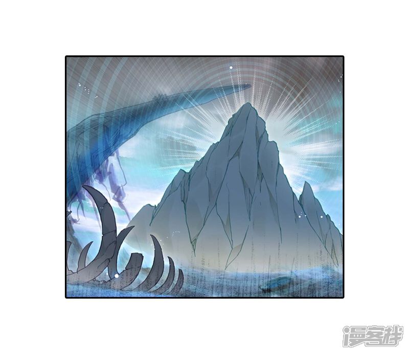 第154话上古机缘1-完美世界-神漫（第10张）