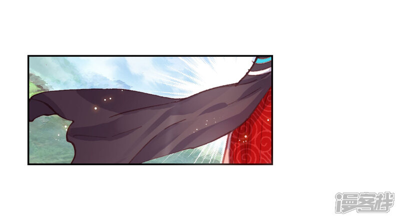 第169话“日天”重出江湖2-完美世界-神漫（第21张）