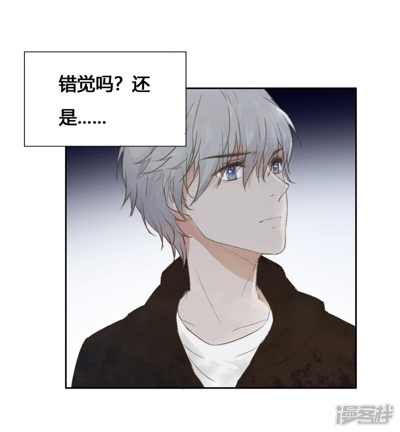 企图的对我什么意思,企图是啥,对你有企图是什么意思_大山谷图库
