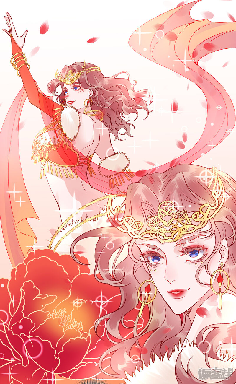 【凰妃九千岁】漫画-（第46话 与君相守）章节漫画下拉式图片-第11张图片