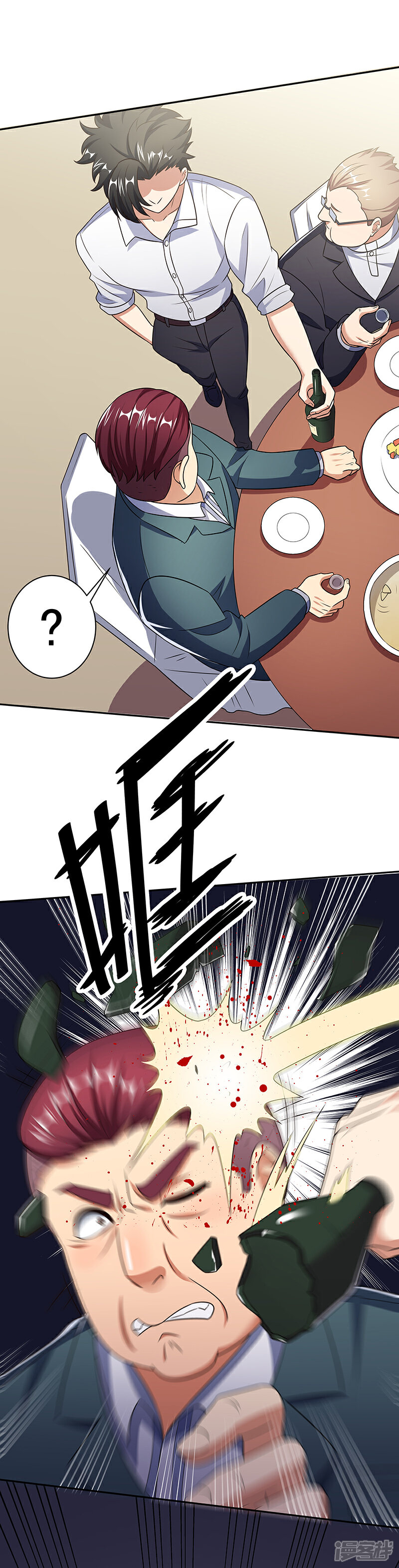 【妙手狂医】漫画-（第37话 不该惹我的女人2）章节漫画下拉式图片-8.jpg